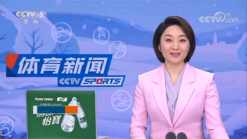 雷斯为自己