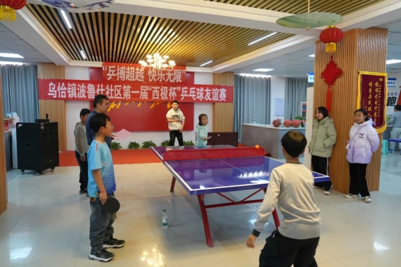 刘逸的银色