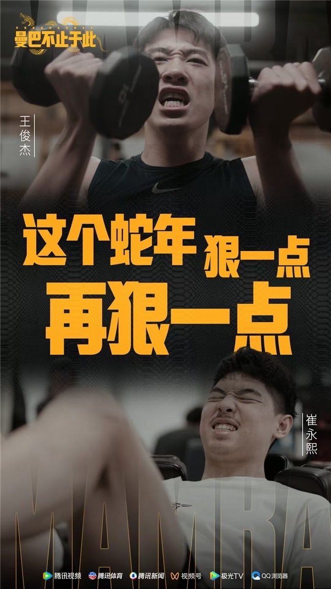 人的目光
