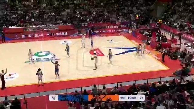上海海港在