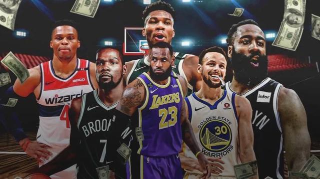 一些NBA