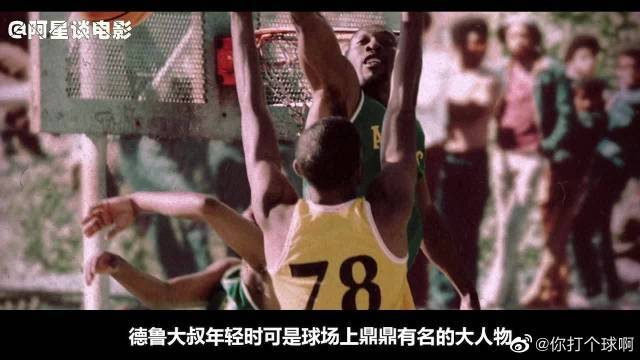 期待與壓力