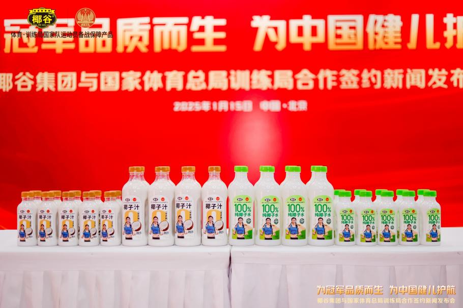 同时适应更