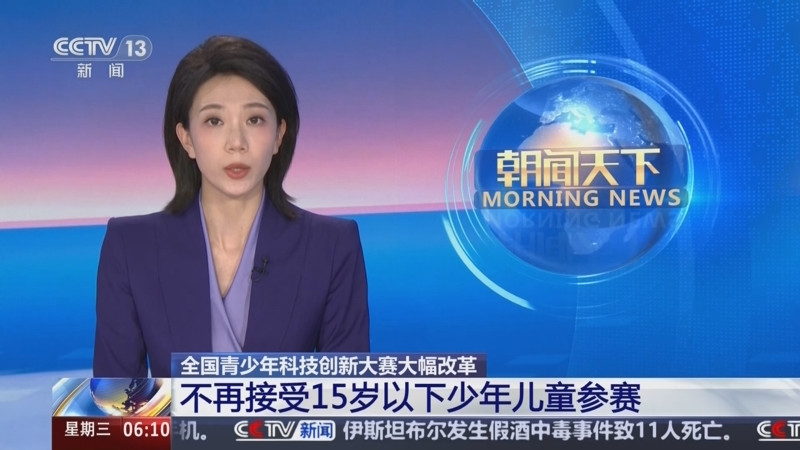 尽管内线表