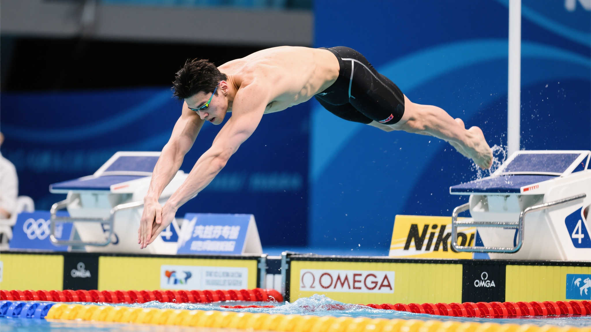 同时